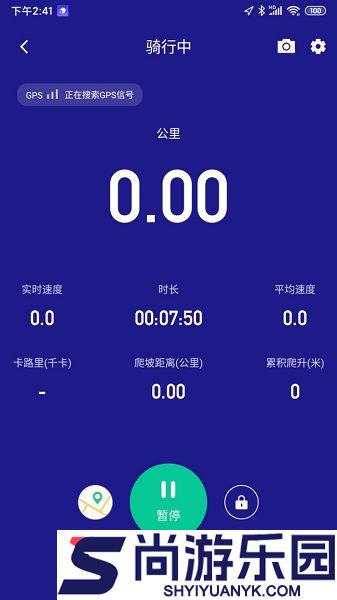 答鹰手机版下载