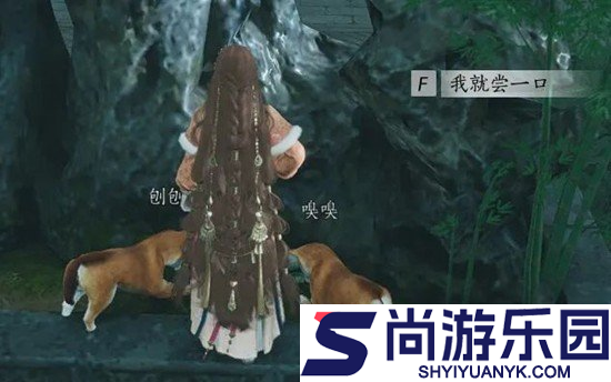 燕云十六声皇宫探游袅袅之音怎么获得