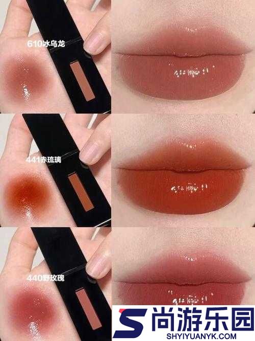 YSL