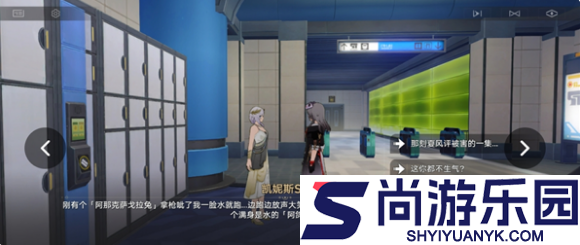 崩坏星穹铁道恶人自有恶人嬷成就怎么达成