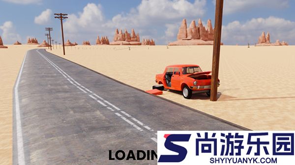 长途旅行游戏手机版