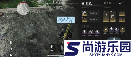 燕云十六声觉障林金奇术怎么使用