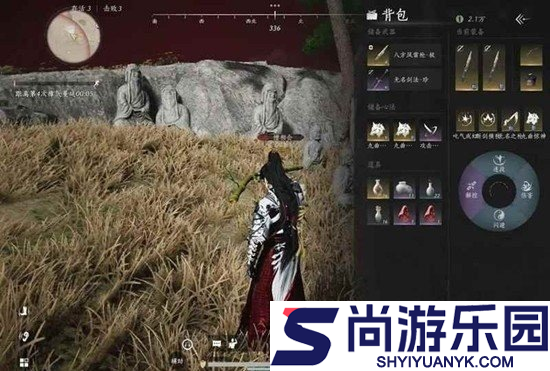 燕云十六声觉障林金奇术怎么使用