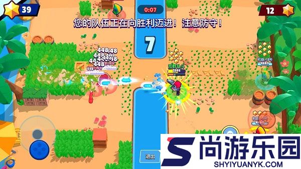 荒野乱斗明星壁纸免费版下载