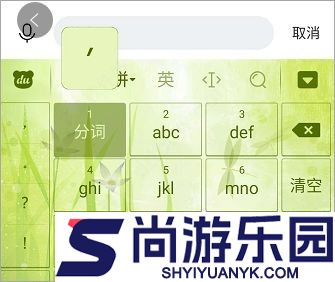 简单搜索旧版本下载