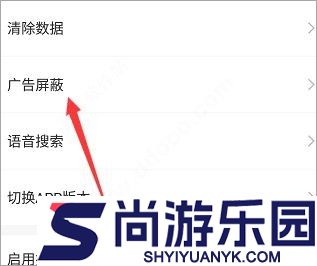 简单搜索旧版本下载
