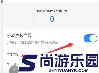 简单搜索旧版本下载
