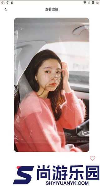 甜颜拍照相机app下载