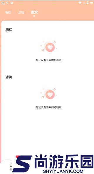 甜颜拍照相机app下载