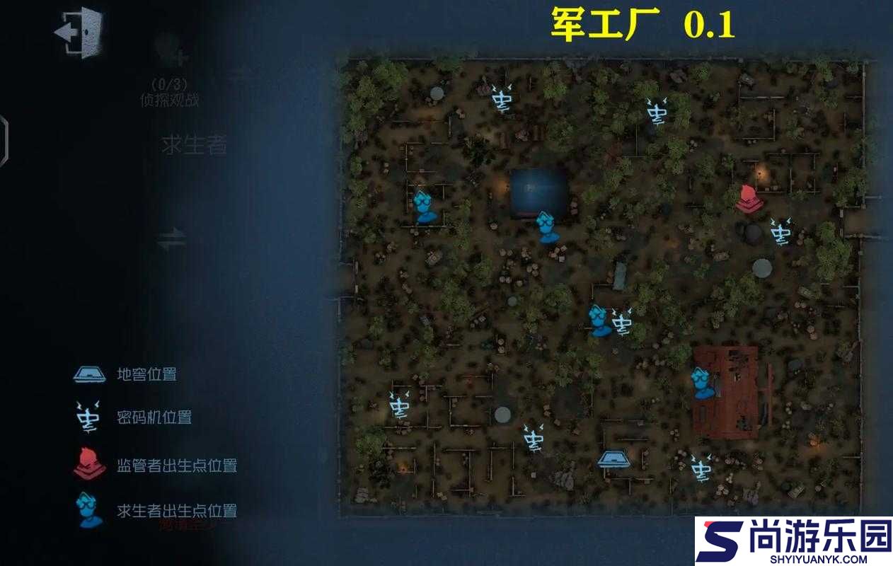 绝地求生小电厂位置详解