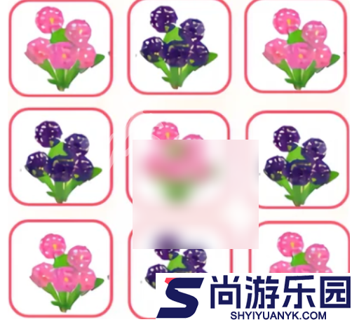 心动小镇梦光影限定蒲公英杂交怎么摆放