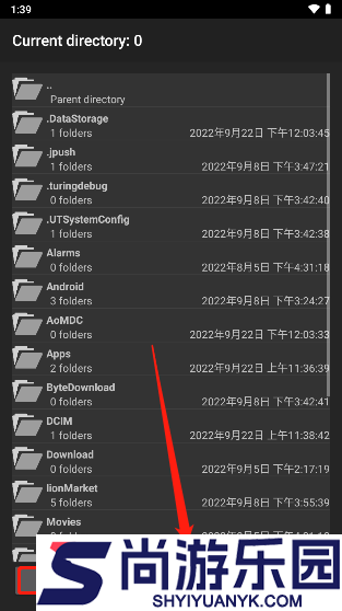 半条命1下载手机版