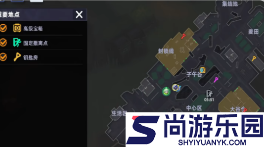 头号禁区钥匙有什么用