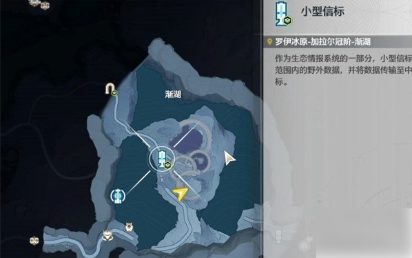 【鸣潮唯爱得见成就怎么达成】唯爱得见成就达成条件