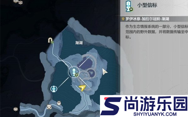 鸣潮唯爱得见成就怎么达成