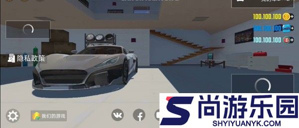 汽车模拟器2兰博基尼手游下载