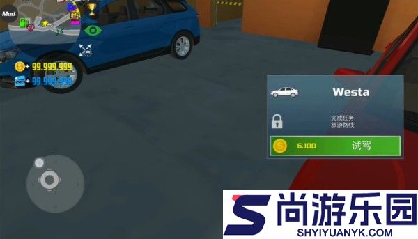 汽车模拟器2兰博基尼手游下载