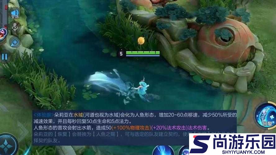 最终幻想15钓鱼挑战攻略