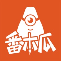 番木瓜漫画阅读器