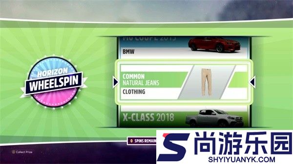极限竞速地平线5官方正版下载