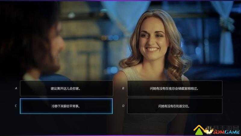 超级情圣街头女郎全攻略，第一章完美选项选择与解析指南