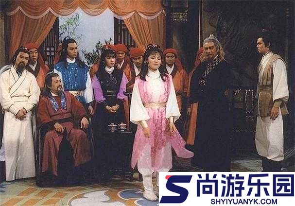 黄蓉秘密