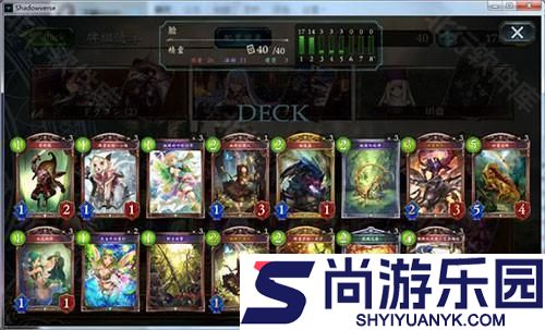 影之诗手游国服下载