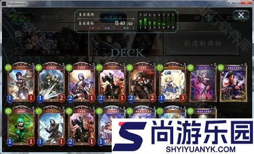 影之诗手游国服下载