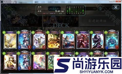 影之诗手游国服下载