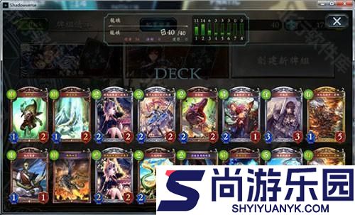 影之诗手游国服下载