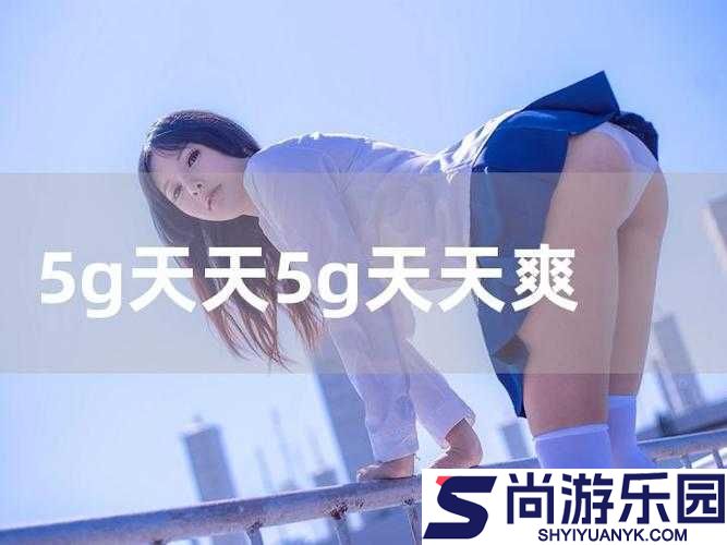 网络热点词汇