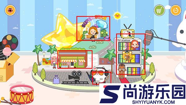 米加小镇电视节目完整版下载