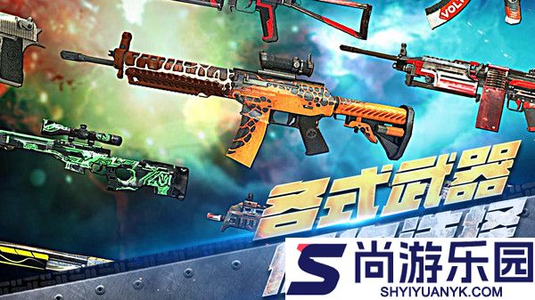 机动部队战争最新版下载
