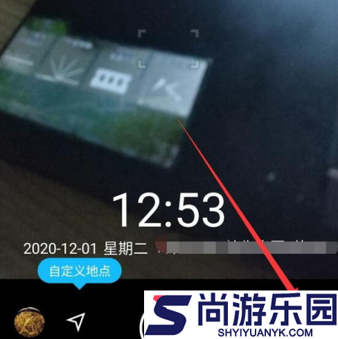 水印自定义相机APP下载