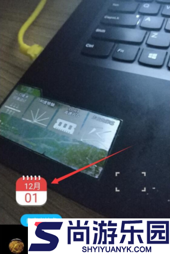 水印自定义相机APP下载