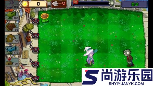 庄不纯植物娘大战僵尸最新下载