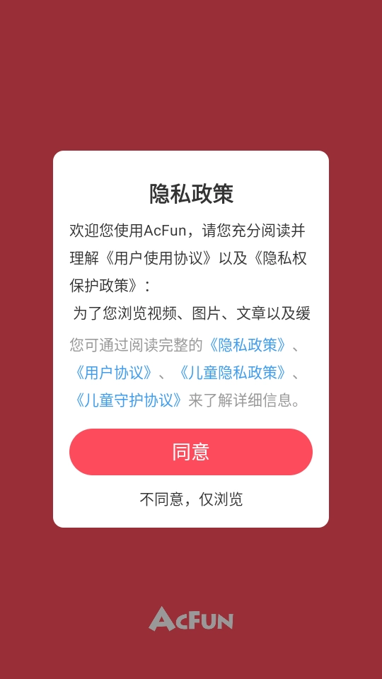 A站流鼻血版本下载