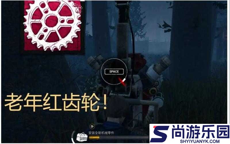 黎明杀机厄咒毁灭技能详解