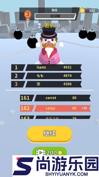 炸弹派对游戏下载