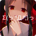 次元壁纸大全