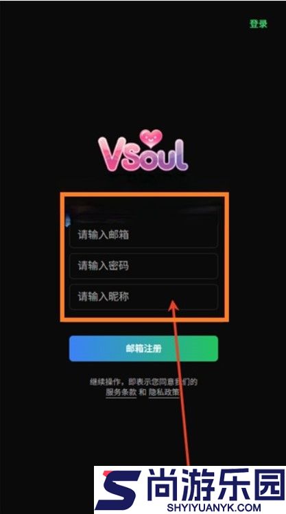 微灵AI聊天下载