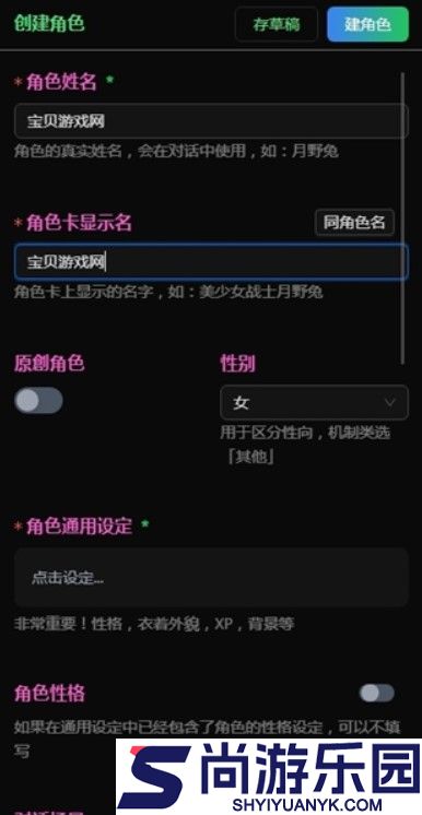 微灵AI聊天下载