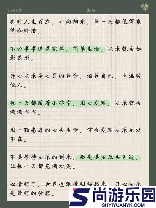 黑料网正能量爆料