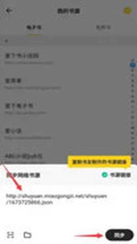 猫番阅读韩漫版下载