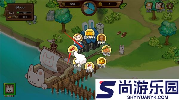 动物营地免费版下载