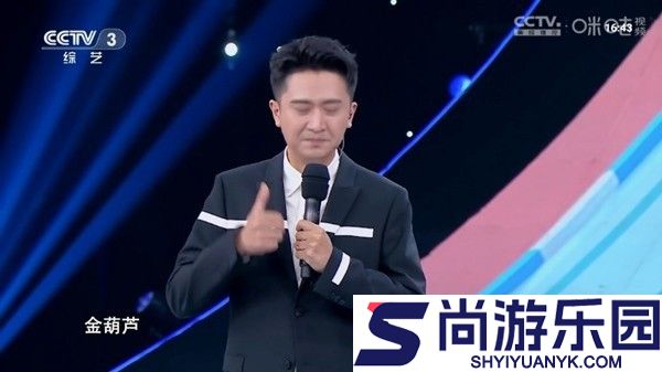 星空TV官方下载