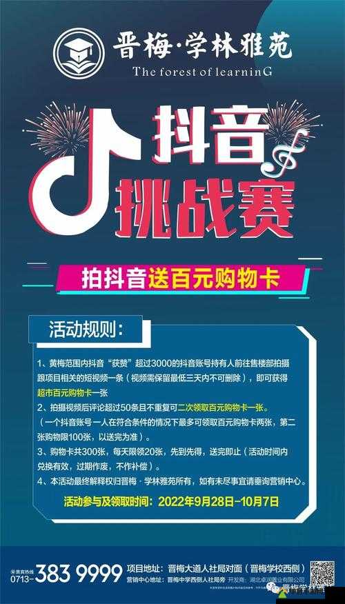 亚洲欧洲卡 1 卡 2 新区全新精彩内容等你来探索
