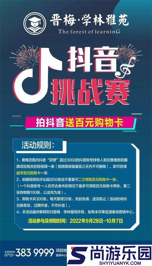 亚洲欧洲卡
