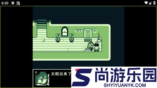 空径之民汉化自带键盘下载