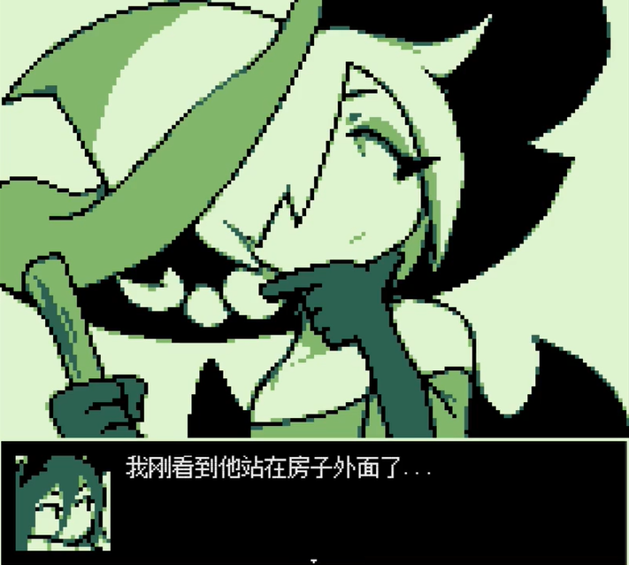 空径之民汉化自带键盘下载